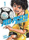 Aoashi playmaker