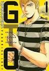 Gto paradise lost