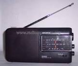 Transistor icf-790l