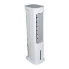 Rafraichisseur d'air ac100-20ar