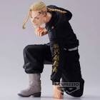 Ken ryuguji - figurine king of