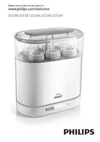Sterilisateur scf 284