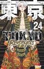 Tome 24