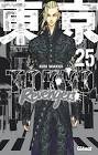 Tome 25