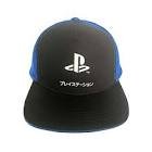 Casquette bleu et noir katakana