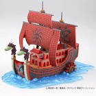 Maquette grand ship collection nine snake pirate ship 15cm