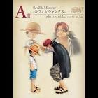 Figurine a reviblemoment onepiece