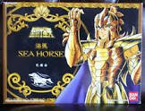Figurine sea horse