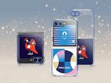 Coque galaxy z flip 5