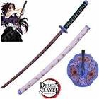 Goodies katana kokushibou