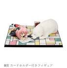 Figurine spy x family ichibankuji