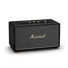 Enceinte stanmore 3