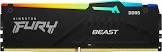 Barrette ddr5 32gb