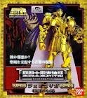 Figurine chevaliers du zodiaque saint seiya myth cloth - gemeaux