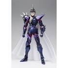 Figurine alpha dubhe siegfried