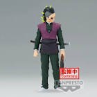 Genya shinazugawa - figurine 17cm