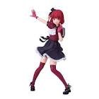 Kana arima - figurine 16cm