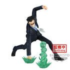Leorio - figurine vibration stars 13cm