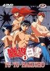 Yu yu hakusho vol.3