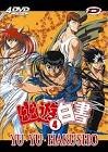 Yu yu hakusho vol.4