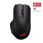 Souris sans fil chakram