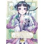 Tome 10