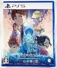 Jeu a space for the unbound