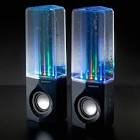 Enceintes bague