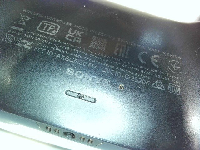 Manette ps5 sans fil dualsense midnight black ps5