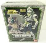 Figurine myth cloth ichi de l'hydre