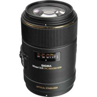 Objectif reflex dg 105 mm 1:2.8 macro hsm