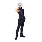 Figurine jujustu kaisen o ichiban kuji