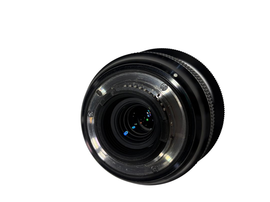 Objectif reflex dg hsm 12-24 dg 12-24mm f/4-22 pour nikon