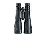 Jumelles 8x56b dialyt