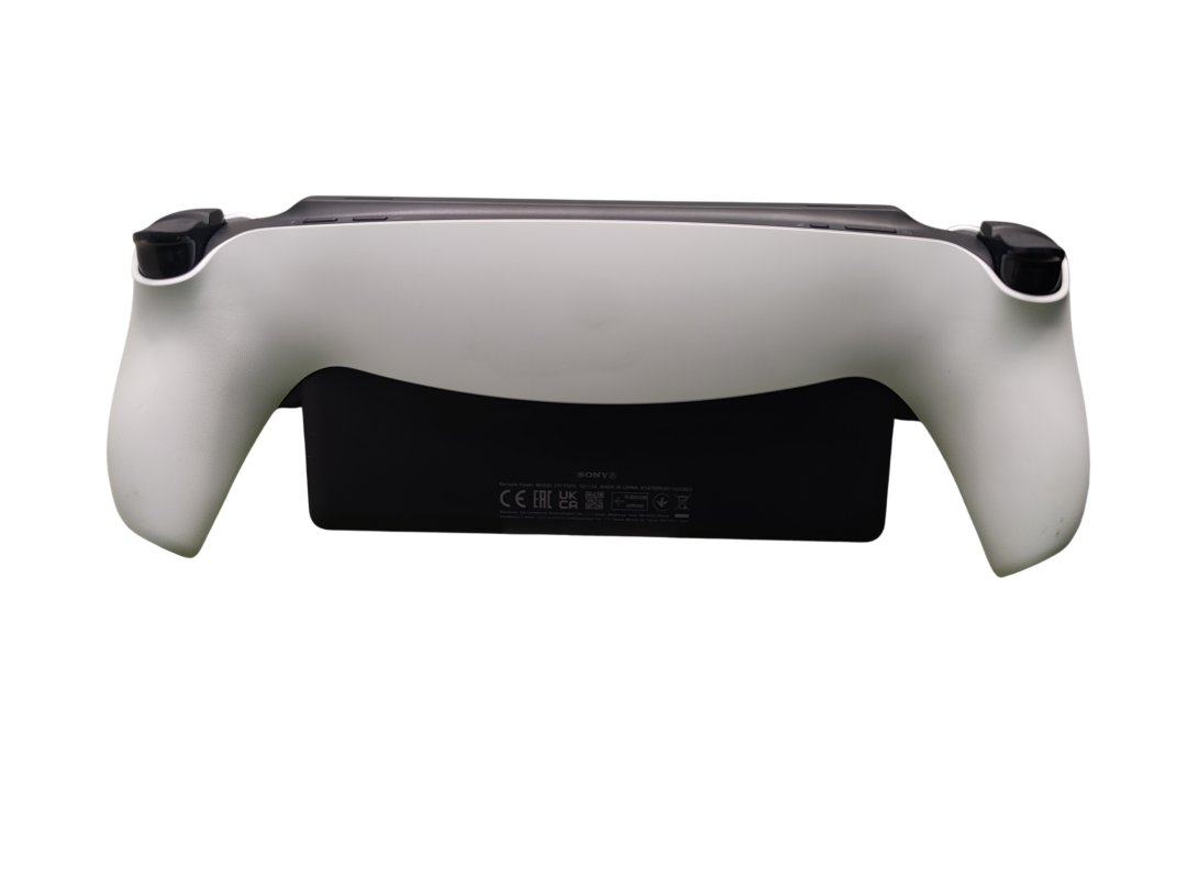 Lecteur a distance playstation portal ps5