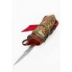 Goodies lame assassins creed mirage