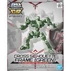 Figurine cross silhouette frame green