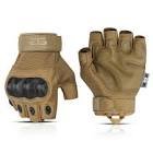 Gants