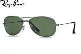 Lunettes de soleil rb3362