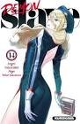Tome 14