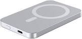 Batterie portable induction 5000 bb8797