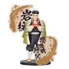 Figurine demon slayer - gyomei himejima