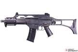 Replique airsoft g36c aeg