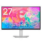 Ecran 4k s2722qc