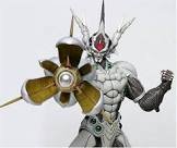 Figurine zoalord gyuot
