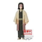 Kagaya ubuyashiki - figurine 17cm