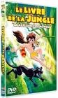 Le livre de la jungle vol. 1 la naissance de mowgli dvd