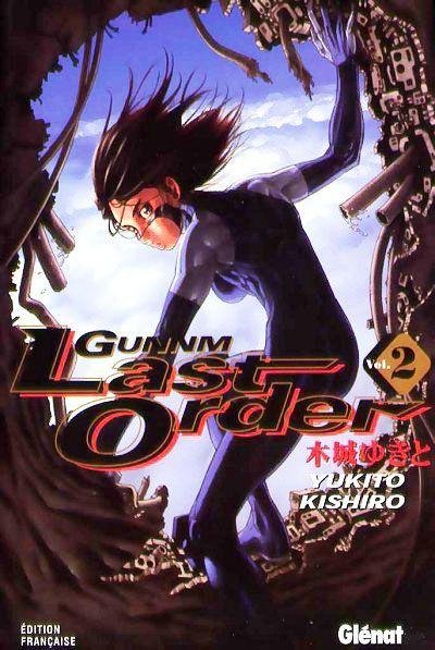 Gunnm last order tome 2