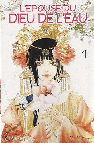 L'epouse du dieu de l'eau - tome 1