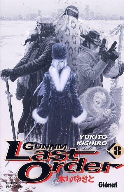 Gunnm last order tome 8